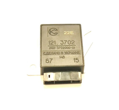 Spannungsregler lada 2101 2103 - lada,